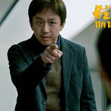 勝券在握