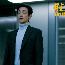 勝券在握
