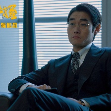 勝券在握