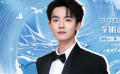 李明德入選2024電影頻道“星辰大?！鼻嗄暄輪T優(yōu)選計(jì)劃