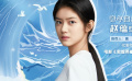 趙蘊(yùn)卓入選2024電影頻道“星辰大?！鼻嗄暄輪T優(yōu)選計(jì)劃