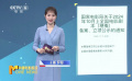 国家电影局公布十月上全国电影剧本备案情况