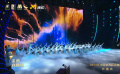 2024年中國(guó)金雞百花電影節(jié)開(kāi)幕式 開(kāi)場(chǎng)舞《綻放》