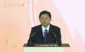 2024金雞電影市場(chǎng)開(kāi)幕式 廈門(mén)宣傳部部長(zhǎng)吳子?xùn)|發(fā)言