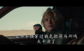电影《雷霆特攻队》发布加长版【中字】预告片