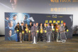 《胜券在握》首映礼 鹿晗丁程鑫贺峻霖齐聚现场