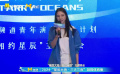 2024“星辰大海”主題班會 娜然希望學到新技能