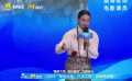 惠英紅寄語“星辰大?！睂W(xué)員：要有一顆堅(jiān)定的心做好表演