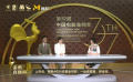 北京电影学院文学系副教授杨蕊谈雷佳音马丽表演