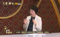 陳道明參與了第37屆金雞獎(jiǎng)?lì)C獎(jiǎng)典禮設(shè)計(jì) 舞臺(tái)中有紅木元素
