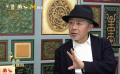 张艺谋版《三体》备受期待 编剧陈宇谈如何影视化