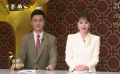 第37屆金雞獎頒獎晚會總導(dǎo)演段嶸透露籌備情況與全新元素