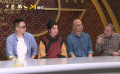金鸡直播间 | 对话金鸡奖提名影片《阿搭嫂》主创