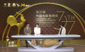 男演員、自帶喜感…第37屆金雞獎(jiǎng)?lì)C獎(jiǎng)典禮神秘主持人會(huì)是誰？