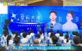 2024電影頻道“星辰大?！遍_營(yíng) 班長(zhǎng)阿如那、劉美含亮相