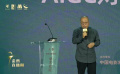尹力谈AIGC对影视行业的影响：人工智能永远是辅助手段
