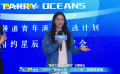 2024“星辰大?！敝黝}班會 范詩然：希望與大家共同學習