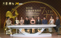 好片上新 | 《孤星计划》层层反转 张雪迎李晨谈表演心得