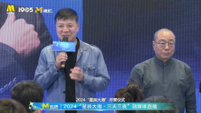 刘之冰寄语星辰大海青年演员：快乐出发，迎接挑战！