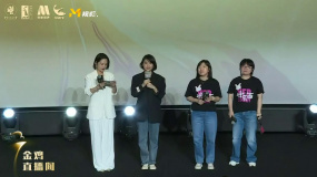 好片上新 | 邵藝輝回應賈樟柯梗 揭秘《好東西》拍攝幕后