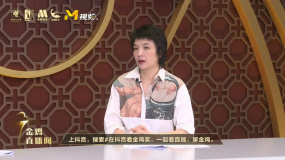 北電教授評(píng)王一博提名金雞獎(jiǎng)：本色熱烈，純真純粹