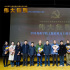 電影《偉大征程》主題放映 主創(chuàng)交流寄語現(xiàn)場(chǎng)學(xué)生