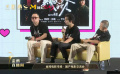 黃曉明主動演《戴假發(fā)的人》禿頭造型 笑稱今天是真頭發(fā)