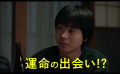 菅田將暉主演電影《日落日出》發(fā)布預告