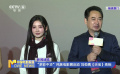 “多彩中華”民族電影展啟動(dòng) 劉勁攜《天寶》亮相