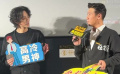 电影《胜券在握》郑云龙、李乃文“高冷男神”和“公关天才”