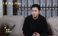好片上新 | 导演甘剑宇透露《误杀3》将会有很多“海”的元素
