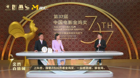 影評人藤井樹：市場對《封神第二部》有巨大的期待