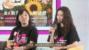 鐘楚曦談對《好東西》小葉的認(rèn)識：看似戀愛腦，實(shí)則很清醒
