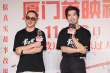 《戴假發(fā)的人》首映 黃曉明鞠躬道歉回應近期爭議