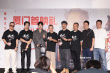 《戴假發(fā)的人》首映 黃曉明鞠躬道歉回應(yīng)近期爭(zhēng)議