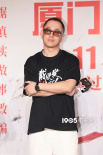 《戴假发的人》首映 黄晓明鞠躬道歉回应近期争议