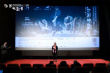 2024年德國電影展開幕 將展映15部德國優(yōu)秀影片