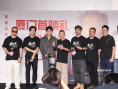 《戴假發(fā)的人》首映 黃曉明鞠躬道歉回應(yīng)近期爭議