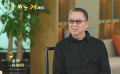 真論電影 | 對話冉平 從文學(xué)到影視，走了一段很長的路