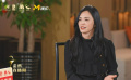 真論電影 | 姚晨談從演員到監(jiān)制的轉(zhuǎn)變：順其自然