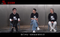 《焚城》有多敢拍？劉德華白宇姜大衛(wèi)回應大尺度，熱映中！