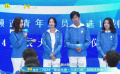 2024“星辰大海”闭营仪式 逐浪队总结活动感受