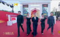 第37届中国电影金鸡奖 《又是充满希望的一天》主创亮相红毯
