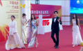 “星辰大海”揚(yáng)帆隊(duì)走上第37屆中國(guó)電影金雞獎(jiǎng)?lì)C獎(jiǎng)典禮紅毯