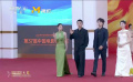 “星辰大?！背啃顷?duì)現(xiàn)身第37屆中國電影金雞獎(jiǎng)?lì)C獎(jiǎng)典禮紅毯
