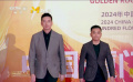 第37屆中國(guó)電影金雞獎(jiǎng)《熊出沒(méi)·逆轉(zhuǎn)時(shí)空》等劇組亮相紅毯