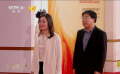 第37屆中國(guó)電影金雞獎(jiǎng)  《傘少女》等劇組亮相紅毯