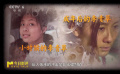 《夹缝之间》中陶昕然演绎底层女性的挣扎
