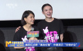 電影《好東西》廈門首映 惠英紅點(diǎn)贊“真的好看”