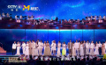 2024電影頻道“星辰大?！眱?yōu)選計(jì)劃青年演員唱響《星辰大海》